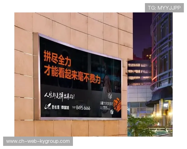 拼尽全力创造无限可能，拼尽所有力气只为无限靠近你